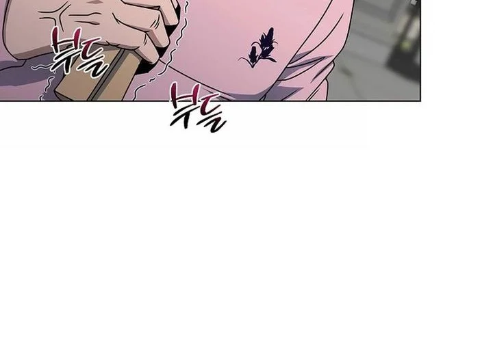 the heavenly demon lord who doesnt want to level up chapter 55 - Page 30